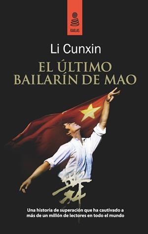 ULTIMO BAILARIN DE MAO | 9788489624740 | CUNXIN,LI