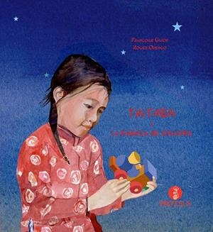 THI THEM I LA FABRICA DE JOGUINES | 9788415047940 | GUYON,FRANÇOISE ORENGO,ROGER