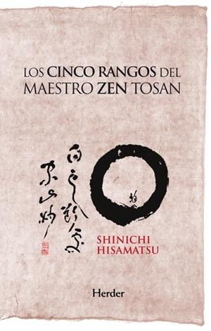 CINCO RANGOS DEL MAESTRO ZEN TOSAN | 9788425427961 | HISAMATSU,SHINICHI