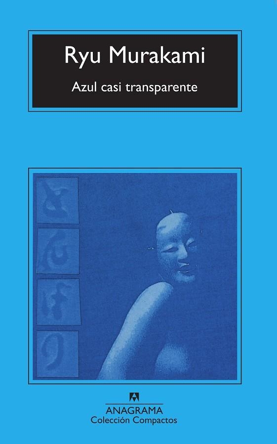 AZUL CASI TRANSPARENTE | 9788433914798 | MURAKAMI,RYU