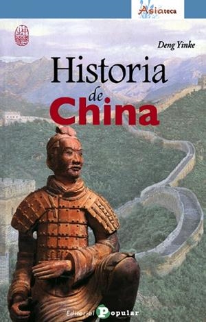 HISTORIA DE CHINA | 9788478845248 | DENG,YINKE