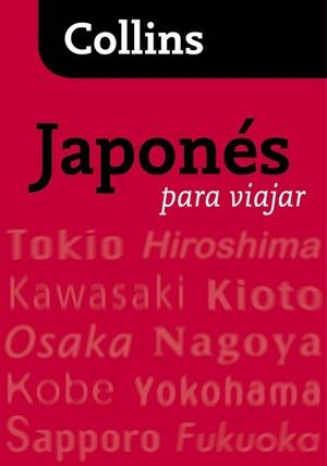 JAPONES PARA VIAJAR | 9788425343803