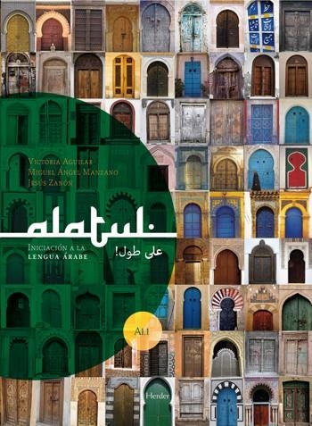 ALATUL. INICIACION A LA LENGUA ARABE | 9788425426780 | MANZANO,MIGUEL ANGEL ZANON,JESUS AGUILAR,VICTORIA