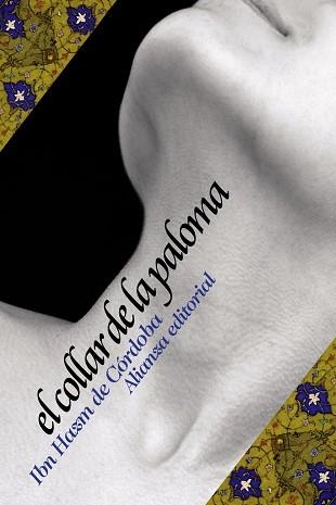 EL COLLAR DE LA PALOMA | 9788420669489 | HAZM DE CORDOBA,IBN