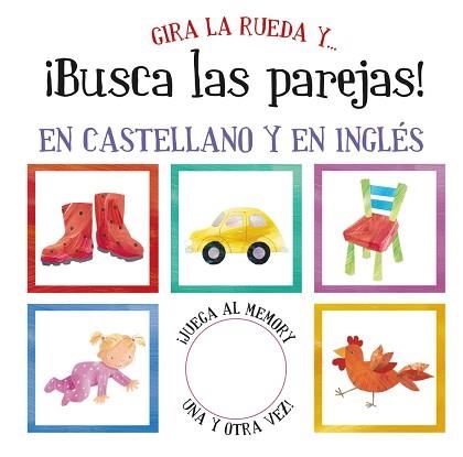 BUSCA LAS PAREJAS! EN CASTELLANO Y EN INGLES | 9788421678367