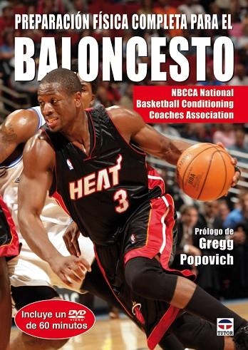 PREPARACION FISICA COMPLETA PARA EL BALONCESTO | 9788479027476 | NBCCA