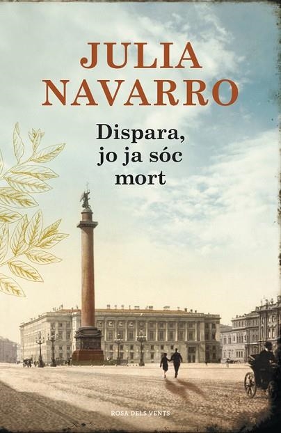 DISPARA, JO JA SOC MORT | 9788401388835 | NAVARRO,JULIA