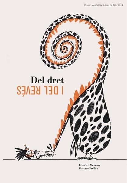 DEL DRET I DEL REVES. PREMI HOSPITAL SANT JOAN DE DEU 2014 | 9788424654870 | ROLDAN,GUSTAVO ALEMANY,ELISABET