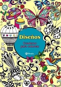 DISEÑOS. CUADERNO PARA COLOREAR | 9788469603338 | VARIOS AUTORES