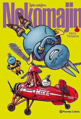 NEKOMAJIN EL GATO MAGICO | 9788416308842 | TORIYAMA,AKIRA