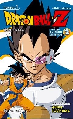 DRAGON BALL Z SAGA DELS GUERRERS DE L,ESPAI 2 | 9788416308088 | TORIYAMA,AKIRA