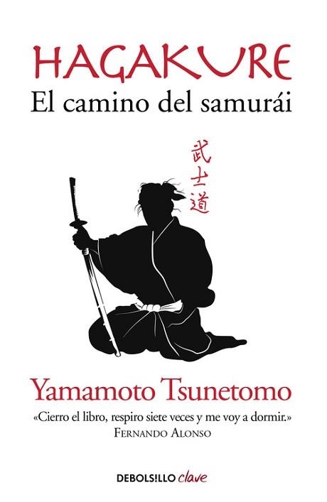 HAGAKURE EL CAMINO DEL SAMURAI | 9788490629154 | TSUNETOMO,YAMAMOTO