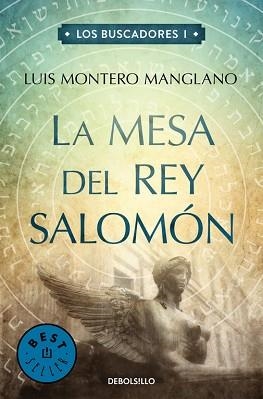 MESA DEL REY SALOMON | 9788466329545 | MONTERO MANGLANO,LUIS