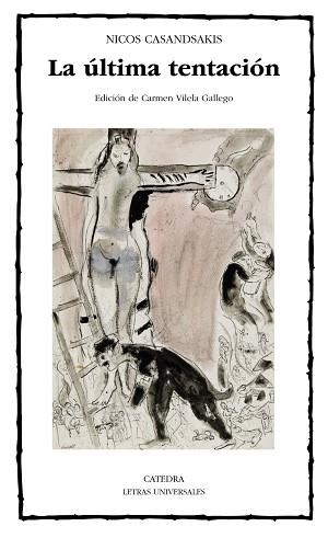 ULTIMA TENTACION | 9788437633961 | CASANDSAKIS,NICOS
