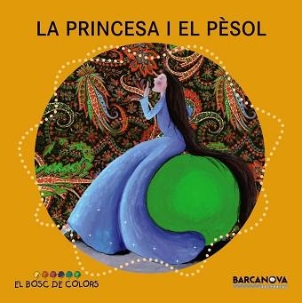 PRINCESA I EL PESOL | 9788448931506