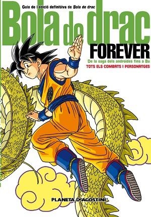 BOLA DE DRAC FOREVER. TOTS ELS COMBATS I PERSONATGES | 9788467482799 | TORIYAMA, AKIRA
