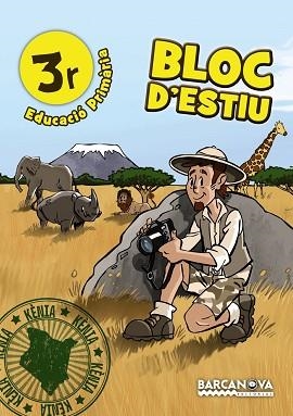BLOC D,ESTIU 3R EDUCACIO PRIMARIA | 9788448940379 | MURILLO,NURIA