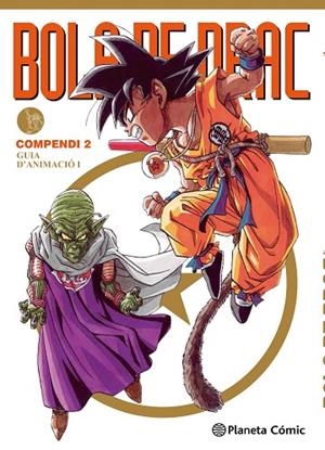 BOLA DE DRAC COMPENDI 2 GUIA D,ANIMACIO 1 | 9788415821670 | TORIYAMA, AKIRA
