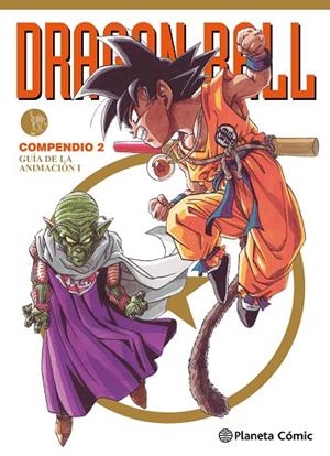 DRAGON BALL COMPENDIO 2 GUIA DE LA ANIMACION 1 | 9788416636075 | TORIYAMA, AKIRA