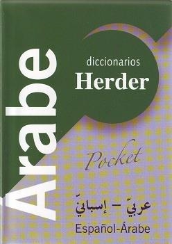 DICCIONARIO UNIVERSAL HERDER ARABE-ESPAÑOL;ESPAÑOL-ARABE | 9788425423864 | FERRANDO,IGNACIO