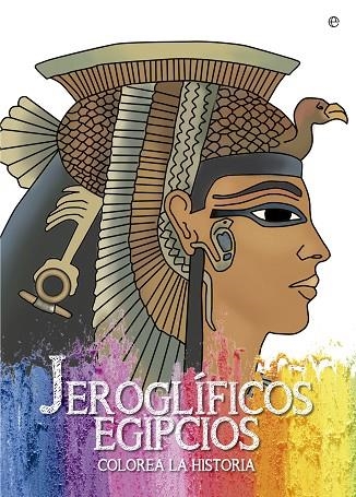 JEROGLIFICOS EGIPCIOS | 9788490607169 | ESTÉVEZ SABATER, TANIA