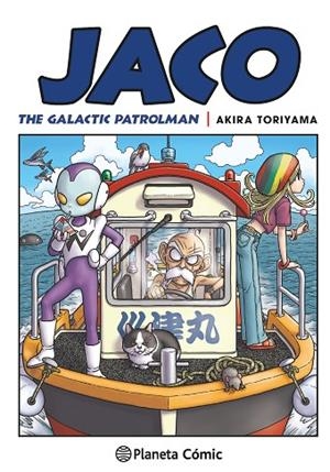 JACO THE GALACTIC PATROLMAN (PREQUELA BOLA DE DRAC) | 9788416090211 | TORIYAMA,AKIRA