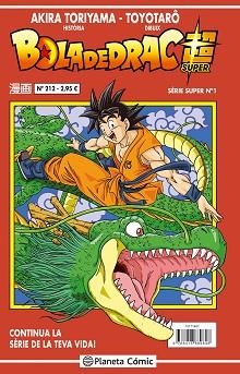 BOLA DE DRAC SÈRIE VERMELLA Nº 212 | 9788416889648 | AKIRA TORIYAMA