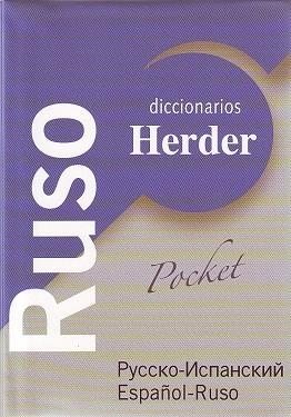 DICCIONARIO POCKET RUSO-ESPAÑOL ESPAÑOL-RUSO | 9788425423765 | RUIZ-ZORRILLA, MARC/VILARÓ COMAS, SILVIA