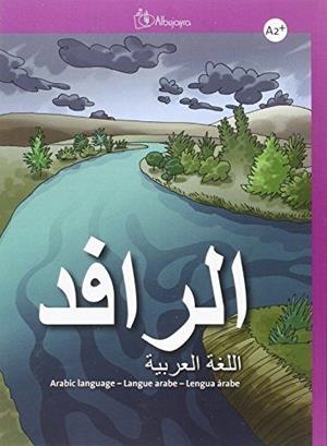 AR-RAFID A2+ LIBRO DEL ALUMNO | 9788416314065