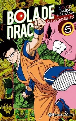 BOLA DE DRAC COLOR SAGA DEL MONSTRE BU 5/6 | 9788416889624 | AKIRA TORIYAMA