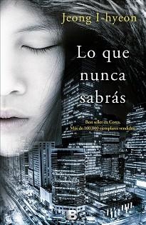 LO QUE NUNCA SABRAS | 9788466656368 | I-HYEON,JEONG