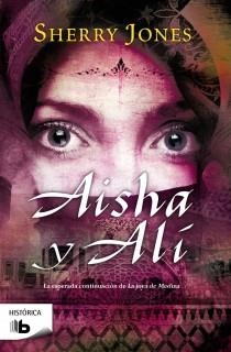 AISHA Y ALI | 9788498727043 | JONES,SHERRY