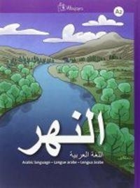 AN-NAHR A2 | 9788416314034