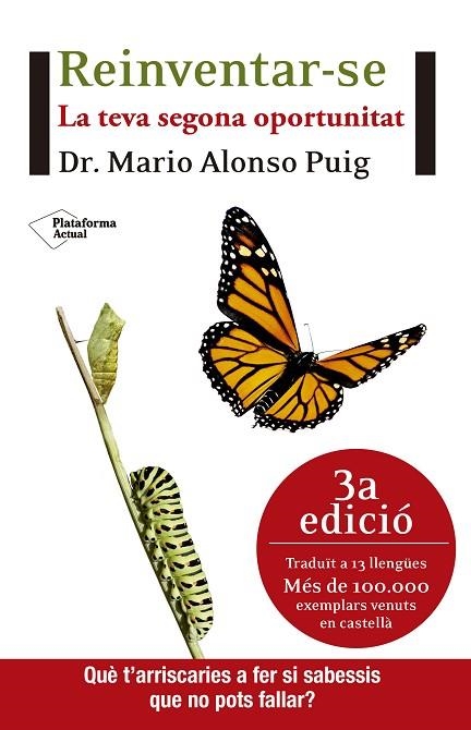 REINVENTAR-SE. LA TEVA SEGONA OPORTUNITAT | 9788416820627 | ALONSO PUIG, MARIO