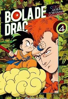 BOLA DE DRAC SAGA ORIGEN Nº 04/08 | 9788491460046 | TORIYAMA, AKIRA