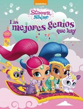 LAS MEJORES GENIOS QUE HAY  | 9788448849214