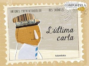 L'ULTIMA CARTA | 9788484642725 | PAPATHEODOULOU,ANTONIS