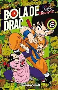 BOLA DE DRAC SAGA ORIGEN Nº 06/08 | 9788491467489 | TORIYAMA, AKIRA