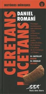 CERETANS LACETANS | 9788439396451 | ROMANI,DANIEL