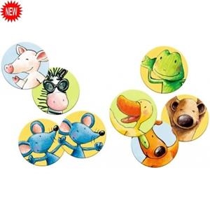 MEMORY +3 ANYS | 4029753124371