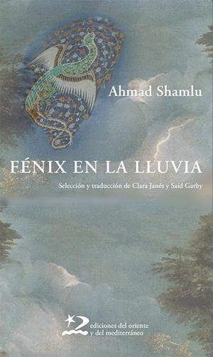 FÉNIX EN LA LLUVIA. ANTOLOGÍA | 9788494875908 | JANÉS NADAL, CLARA/JANÉS NADAL, CLARA/GARBY, SAID