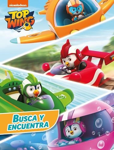 BUSCA Y ENCUENTRA (TOP WING) | 9788448853907 | NICKELODEON,