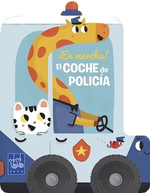 EL COCHE DE POLICÍA | 9788408222583