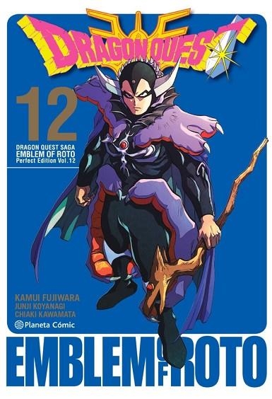 DRAGON QUEST EMBLEM OF ROTO Nº 12/15 | 9788491733577 | FUJIWARA, KAMUI