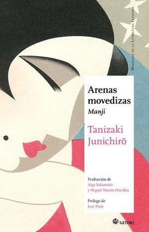 ARENAS MOVEDIZAS | 9788417419080 | TANIZAKI, JUNICHIRÔ