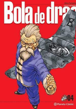 BOLA DE DRAC 04/34 | 9788413418865 | TORIYAMA, AKIRA