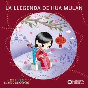 LA LLEGENDA DE HUA MULAN | 9788448952853
