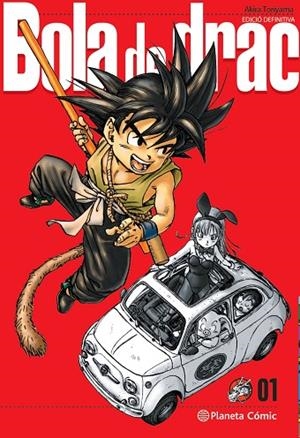 BOLA DE DRAC 01/34 | 9788413418834 | TORIYAMA, AKIRA