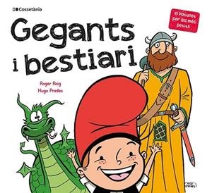 GEGANTS I BESTIARI (MAJUSCULES) | 9788413560410 | ROIG CÉSAR , ROGER