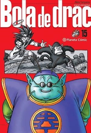 BOLA DE DRAC 15/34 | 9788413418971 | TORIYAMA, AKIRA